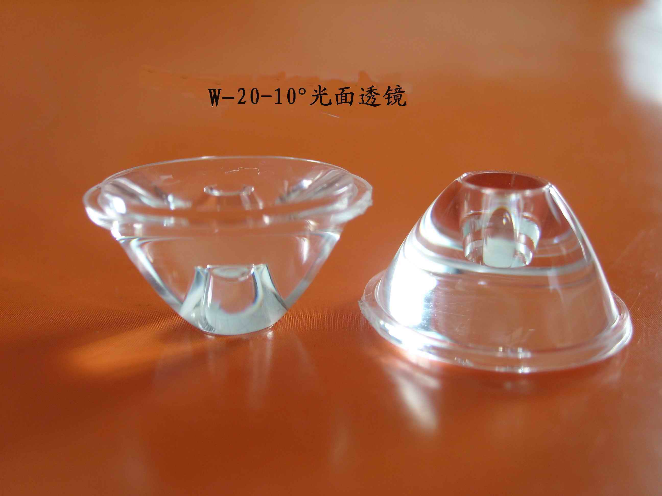 旭錦全力打造20透鏡，20-10°光面【爆款】