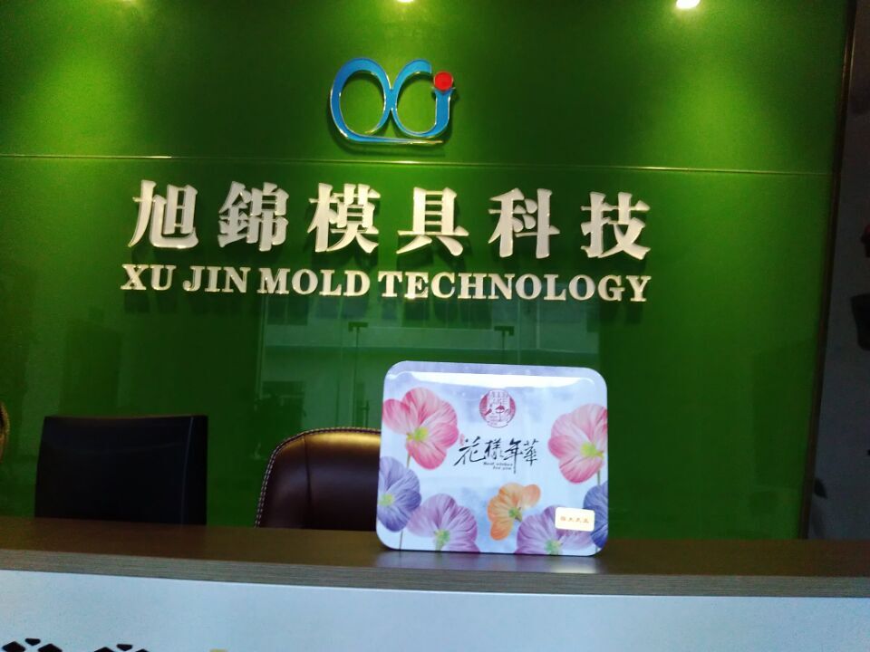 這個(gè)秋季，旭錦給你滿滿的治愈系