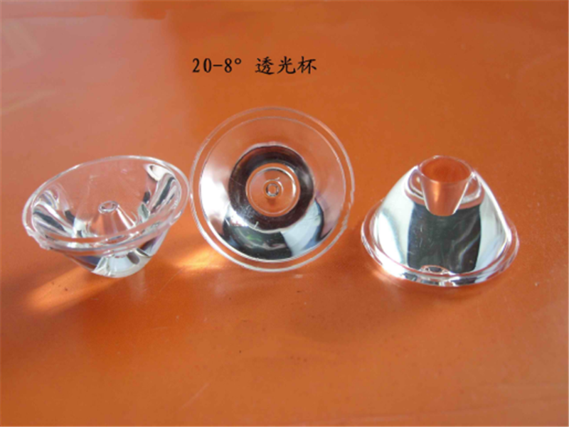 旭錦20單顆透鏡 旭錦20單顆透鏡