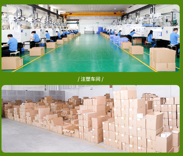 旭錦注塑模具生產(chǎn)廠(chǎng)家歡迎客戶(hù)來(lái)圖來(lái)樣咨詢(xún)