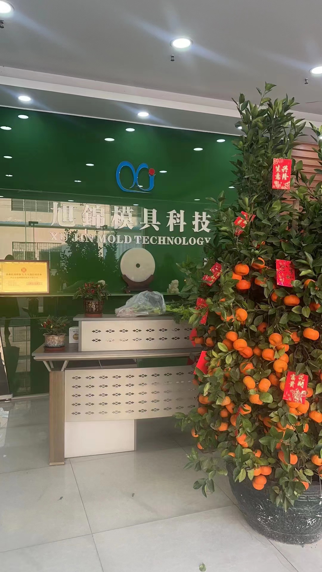 旭錦注塑模具加工 塑料制品開模 塑膠模具制造 旭錦注塑模具加工 塑料制品開模 塑膠模具制造